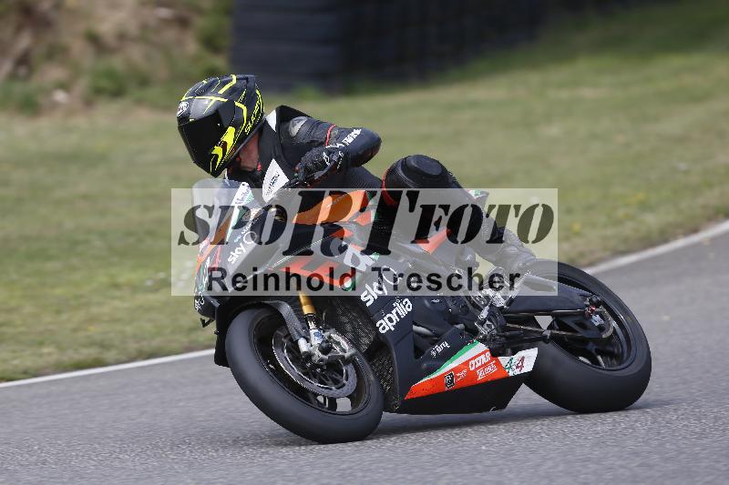 /29 26.07.2026  PROMAX ADR/Gruppe rot/444